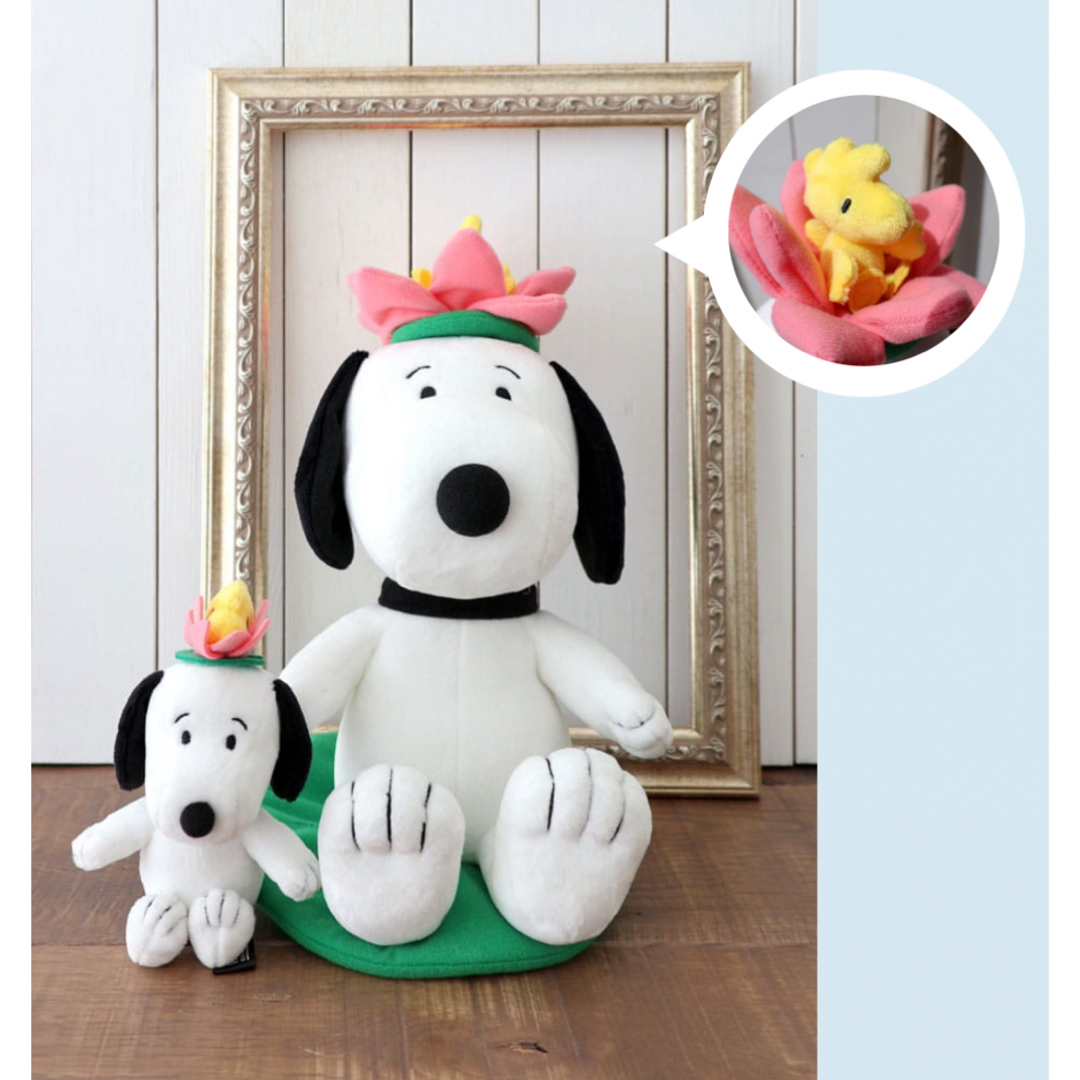 SNOOPY(スヌーピー)のモネ展　スヌーピー  PEANUTS meets MONET　ぬいぐるみ エンタメ/ホビーのおもちゃ/ぬいぐるみ(キャラクターグッズ)の商品写真