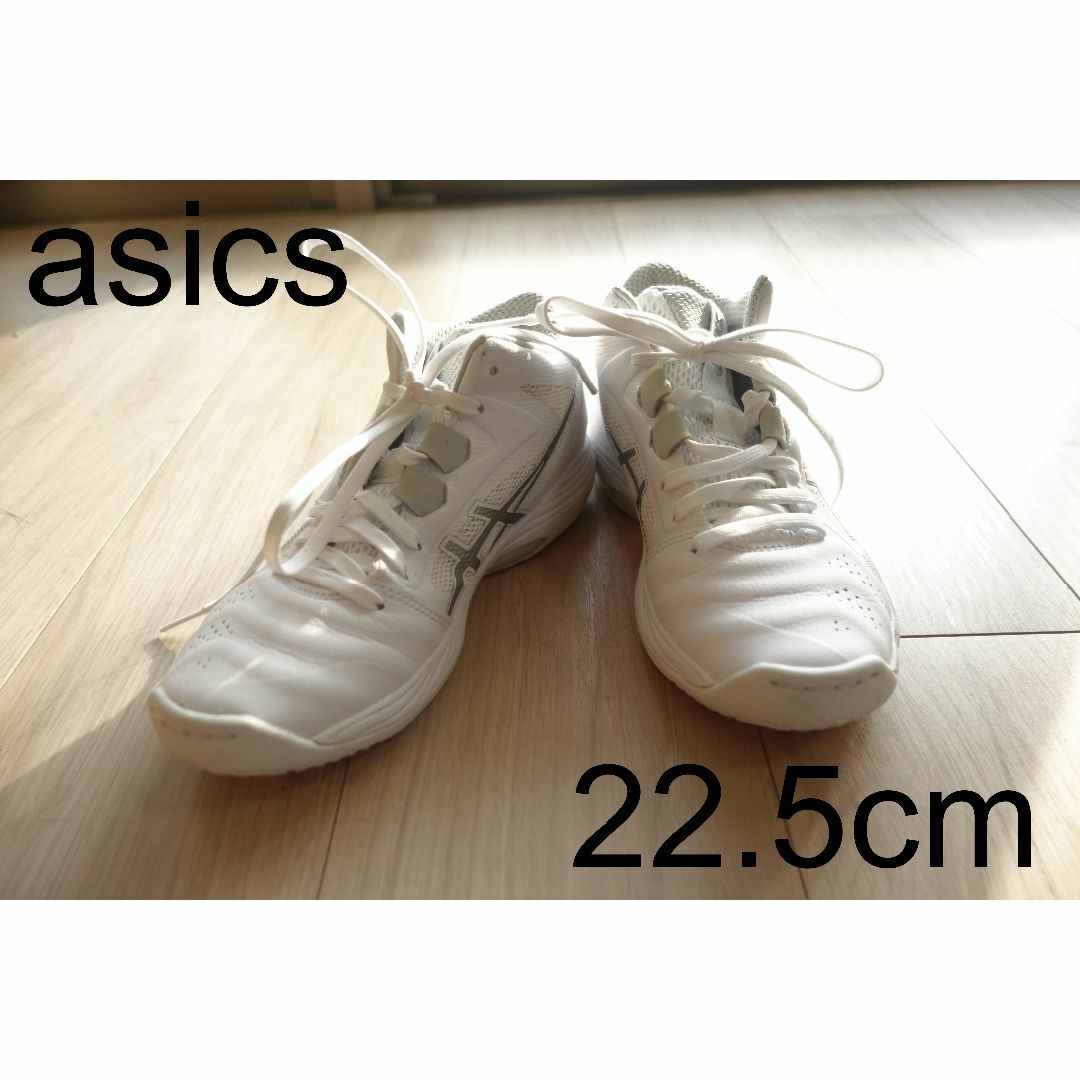 asics(アシックス)のアシックス　ゲルフープ V13 スリム　1063A034　バスケットシューズ スポーツ/アウトドアのスポーツ/アウトドア その他(バスケットボール)の商品写真