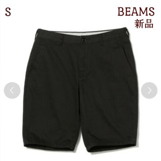 ビームス(BEAMS)の【新品タグ付】BEAMS ベーシック チノショーツ S(ショートパンツ)