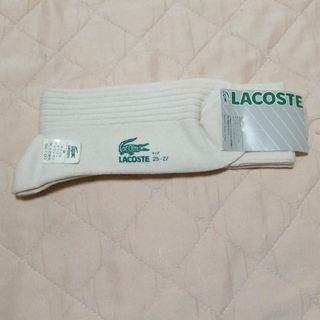 ラコステ(LACOSTE)のLACOSTE 紳士用靴下(ソックス)