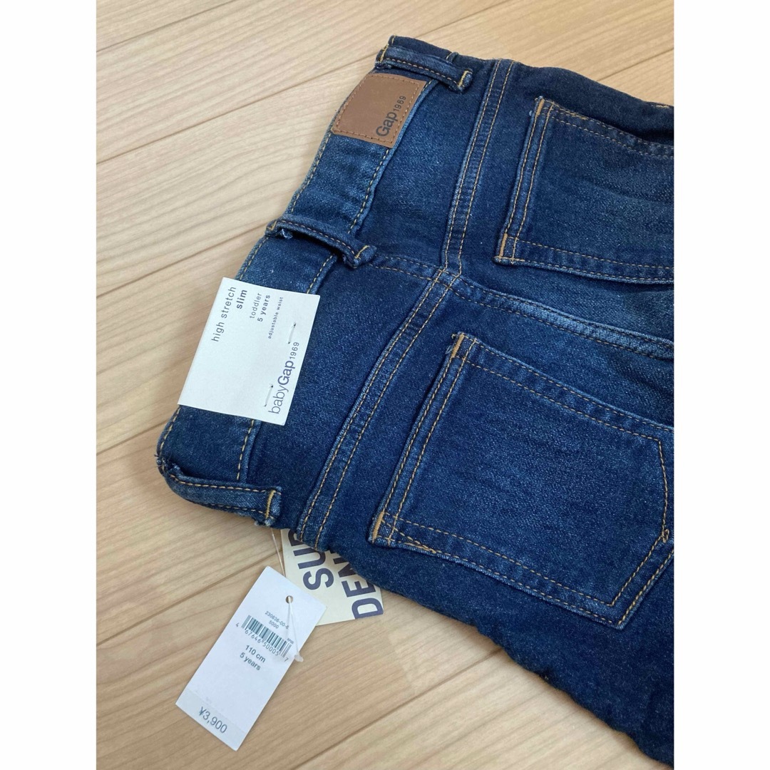 babyGAP(ベビーギャップ)の新品タグ付き ギャップ キッズ デニム ジーンズ パンツ ボトム 110  キッズ/ベビー/マタニティのキッズ服男の子用(90cm~)(パンツ/スパッツ)の商品写真