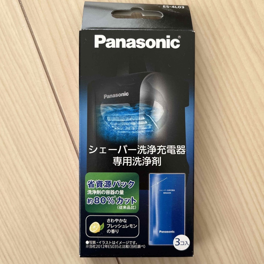 パナソニック シェーバー洗浄充電器専用洗浄剤 ES-4L03(3個入) 18個