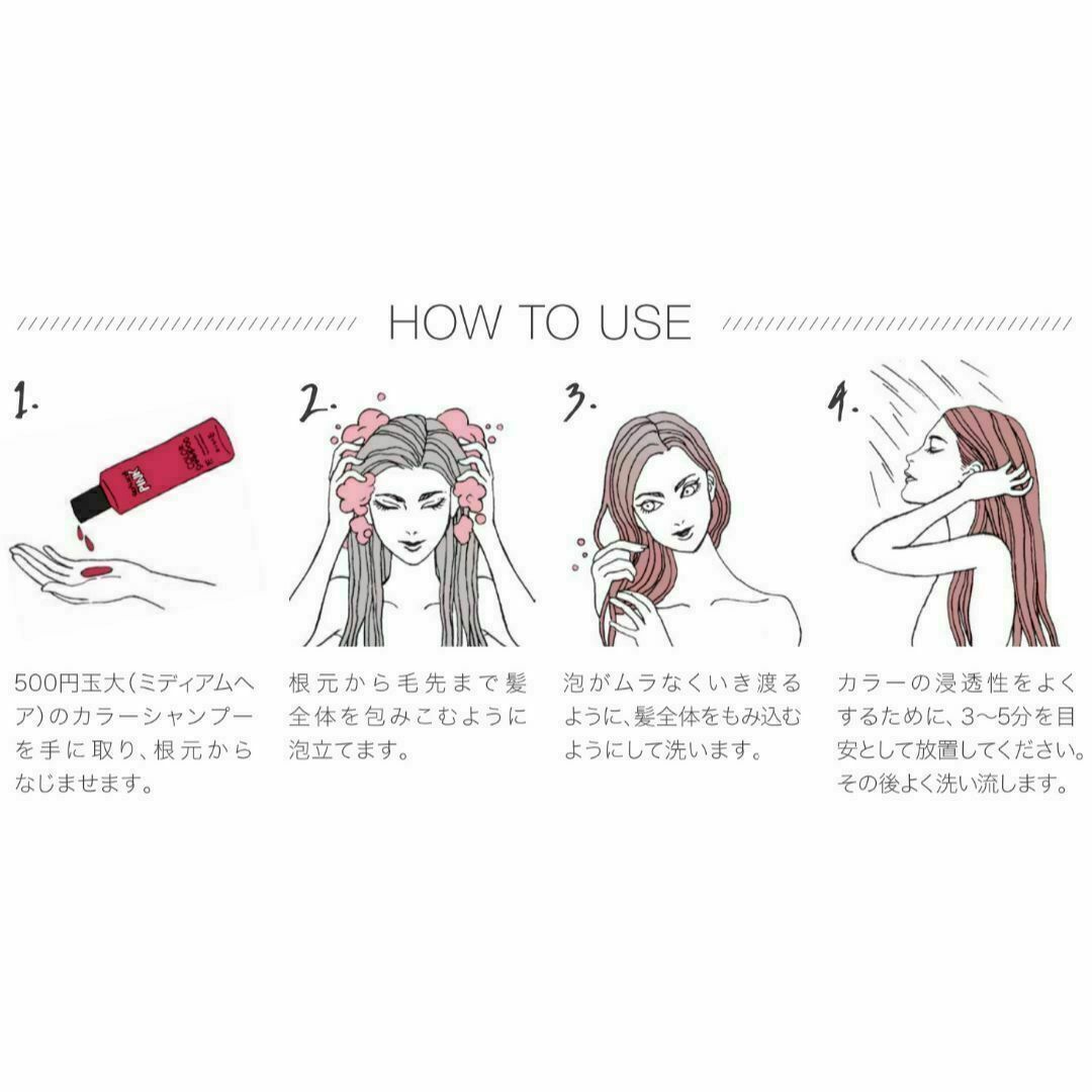 FIOLE(フィヨーレ)のセット キラメラメ＆フィヨーレ クオルシア カラーシャンプー パープル コスメ/美容のヘアケア/スタイリング(シャンプー)の商品写真