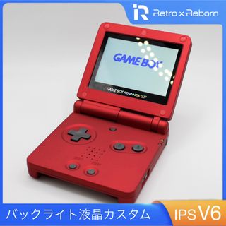 ゲームボーイアドバンス(レッド/赤色系)の通販 500点以上
