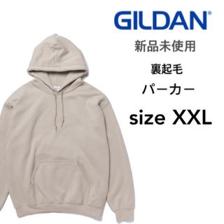 ギルタン(GILDAN)の【ギルダン】新品未使用 8oz 裏起毛 プルオーバー パーカー ベージュ XXL(パーカー)