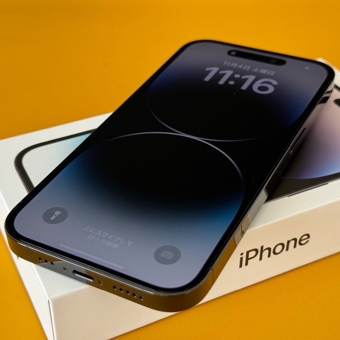 iPhone - iPhone 14 Pro 256GB スペースブラック SIMフリーの通販 by