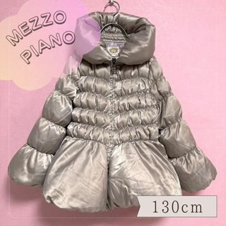 メゾピアノ ダウンコートの通販 300点以上 | mezzo pianoを買うならラクマ