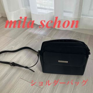 ミラショーン(mila schon)の⭐︎mila schon ハンドバッグ(ショルダーバッグ)