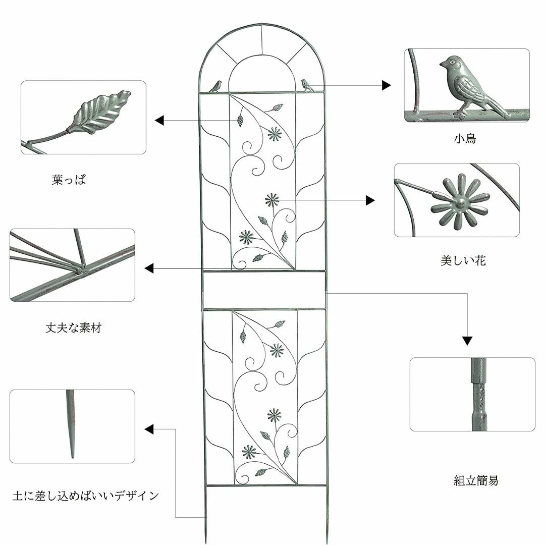 【色: グリーン】Sungmor バラ トレリス フェンス アーチ おしゃれ 園