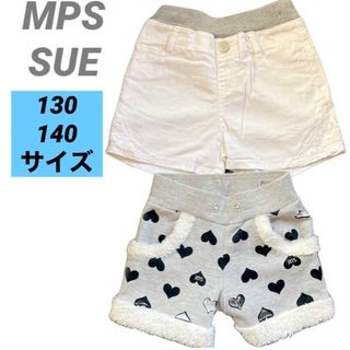 エムピーエス(MPS)のMPS SUE 半ズボン　ハーフパンツ　2セット　まとめ売り　匿名発送(パンツ/スパッツ)