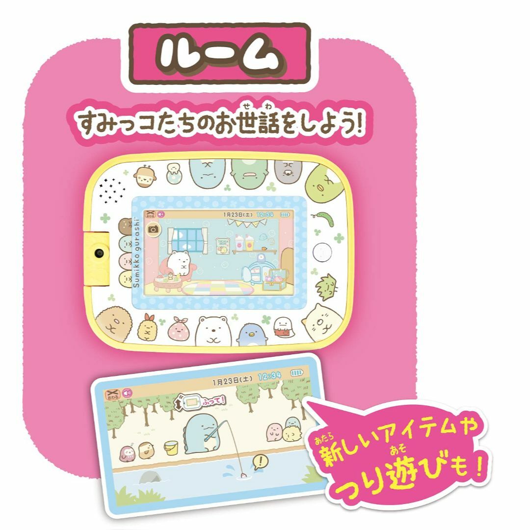 すみっコぐらし もっと遊んで学べちゃう! すみっコパッドの通販 by Jin