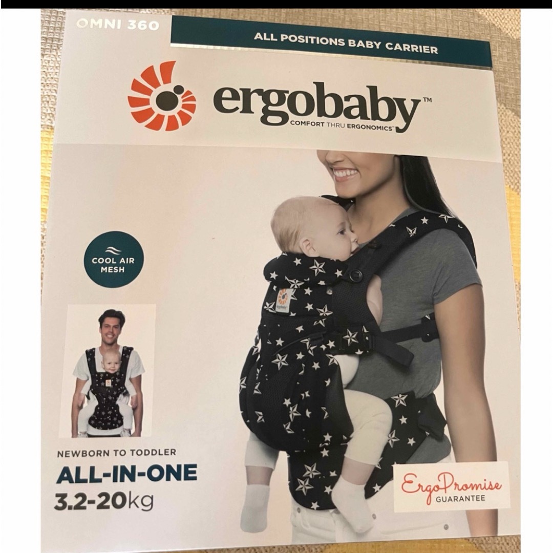 Ergobaby   エルゴベビー オムニ  クール エアメッシュ スター