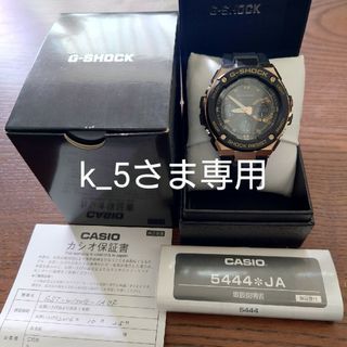 ジーショック(G-SHOCK)のカシオ CASIO G-SHOCK GST-W100G-1AJF(腕時計(デジタル))