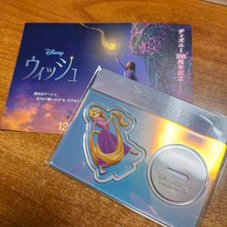 ディズニー(Disney)のディズニー100フィルムフェスティバス　ラプンツェル　アクリルスタンド(キャラクターグッズ)