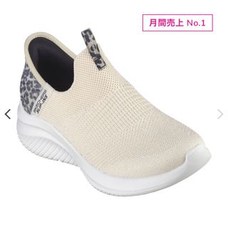 SKECHERS - スケッチャーズ スリップインズ 26cmの通販｜ラクマ