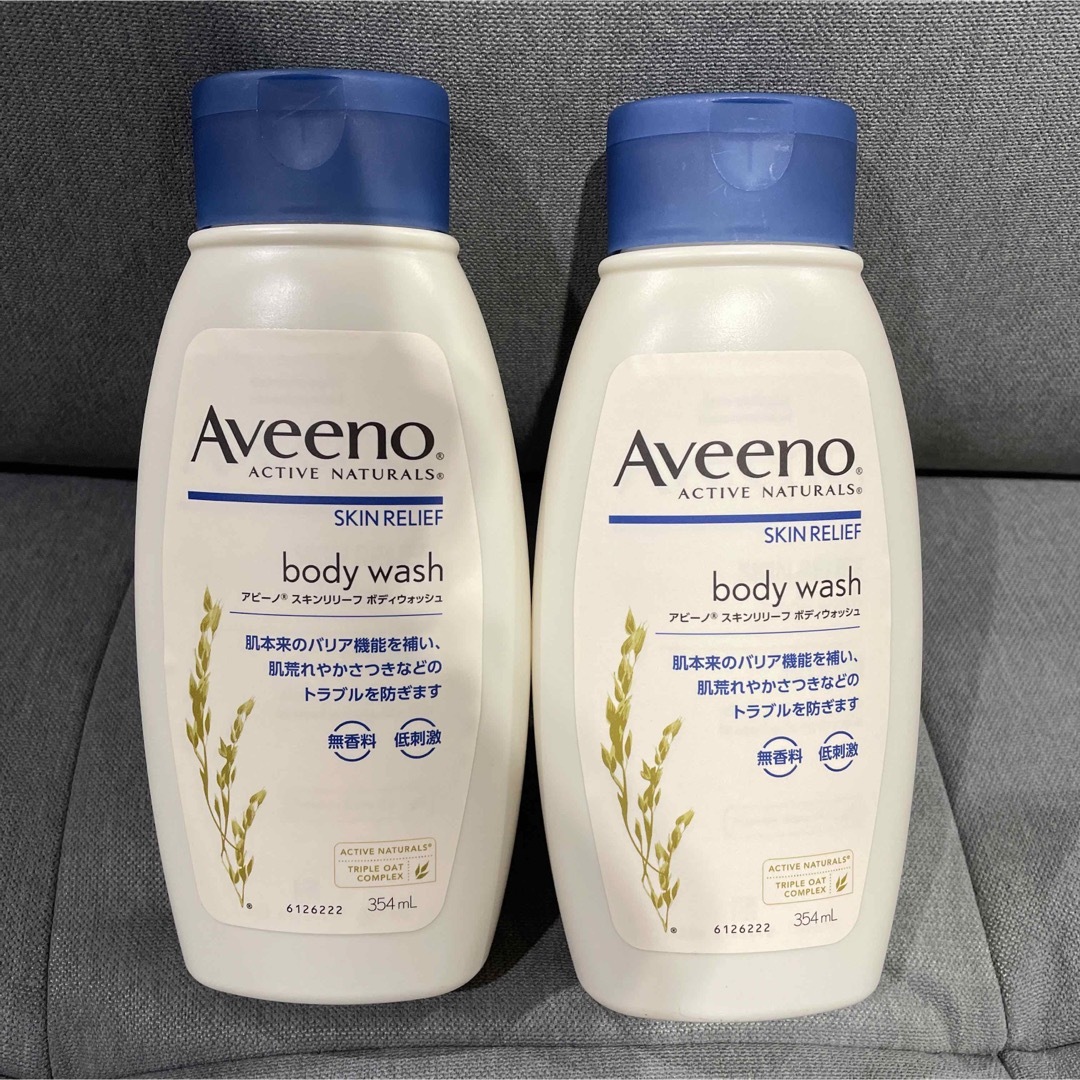 Aveenoスキンリリーフ ボディウォッシュ無香料 354ml　２本 コスメ/美容のボディケア(ボディソープ/石鹸)の商品写真