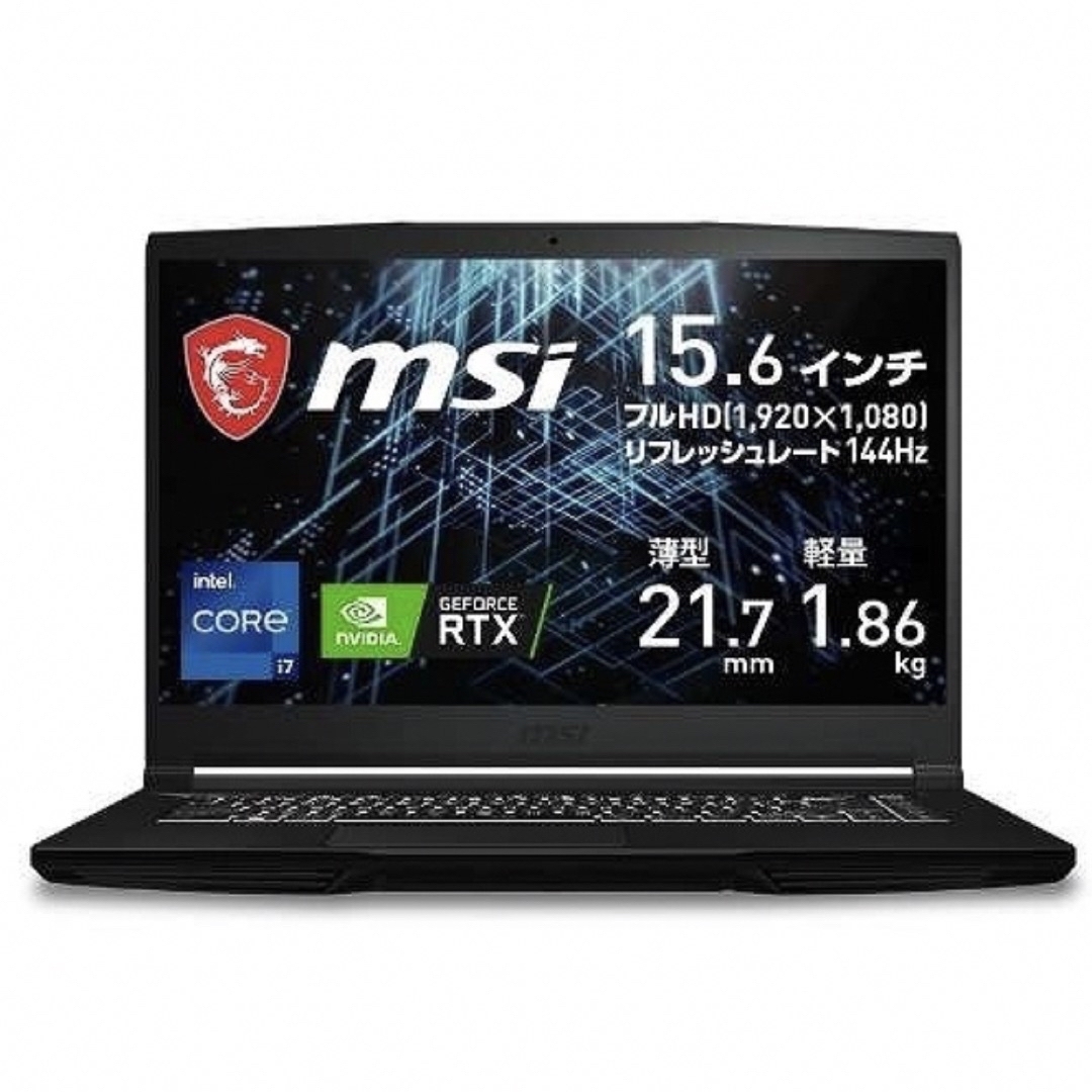 MSI ゲーミングPCノートGF63-11SC-063JP