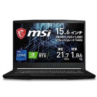 エムエスアイ(msi)のMSI ゲーミングPCノートGF63-11SC-063JP(ノートPC)