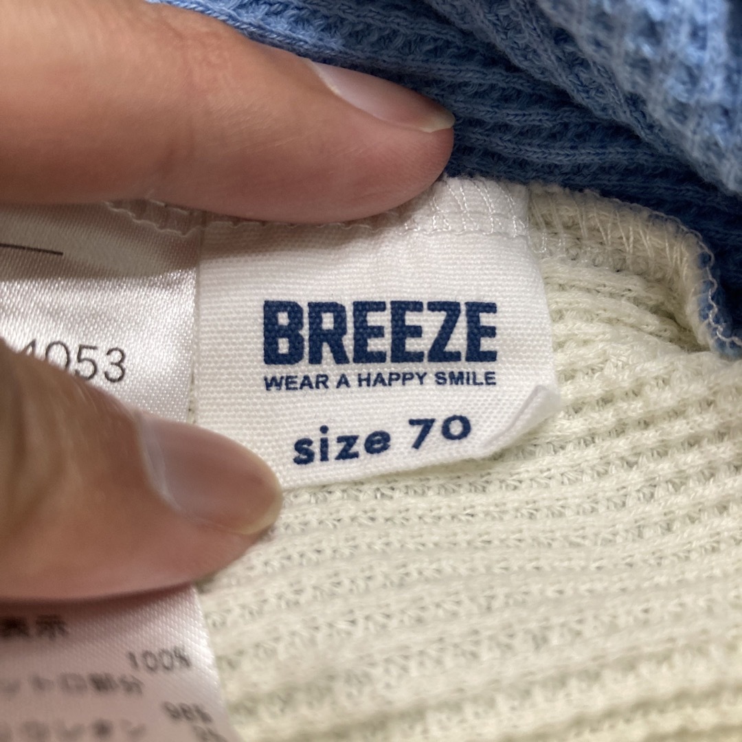 BREEZE(ブリーズ)のBREEZE（ブリーズ）のロンパース　70サイズ キッズ/ベビー/マタニティのベビー服(~85cm)(ロンパース)の商品写真