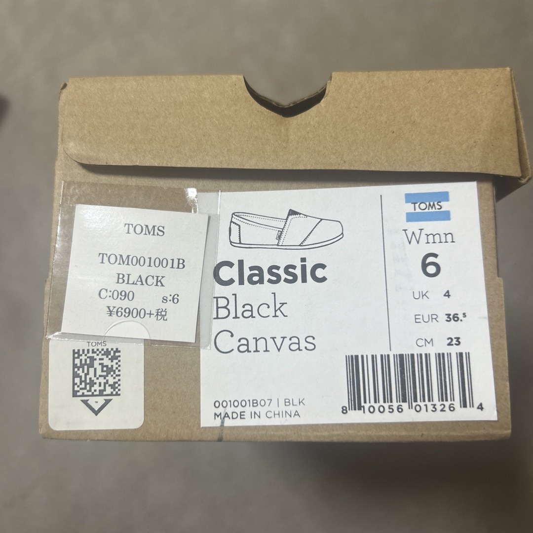 TOMS(トムズ)のTOMS スニーカー レディースの靴/シューズ(スニーカー)の商品写真