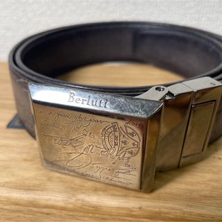 ベルルッティ(Berluti)のベルルッティ　リバーシブルレザーベルト(ベルト)