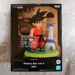 ドラゴンボール　レジェンズ コラボ ベジット　ヒストリーボックス孫悟空まとめ売り