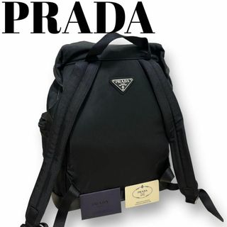 プラダ(PRADA)の【mikiwti様専用】プラダ　リュック　バックパック　ナイロン　三角ロゴ　プレ(リュック/バックパック)