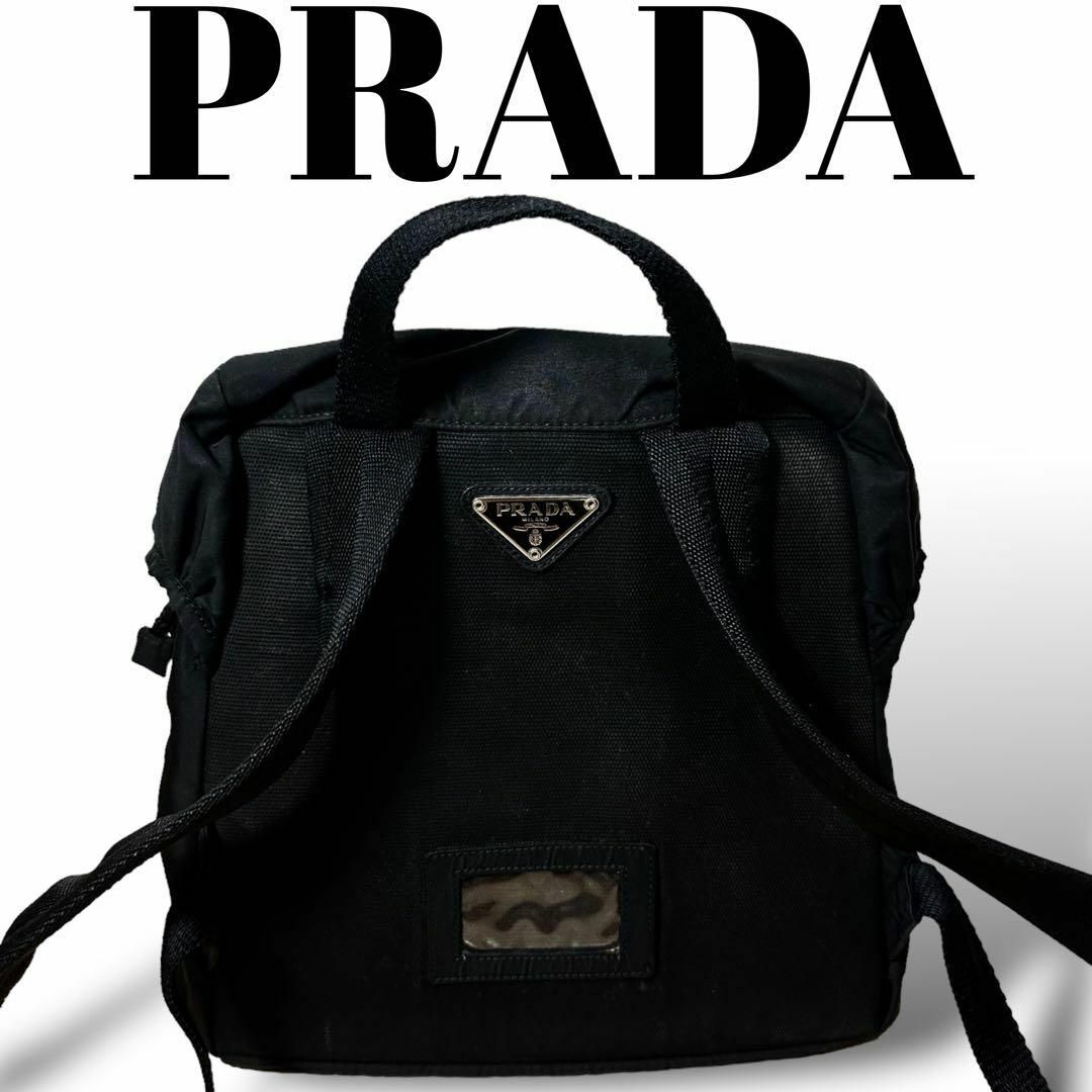 証明付き✨ PRADA プラダ ショルダーバッグ 白タグ 三角ロゴ ブラック