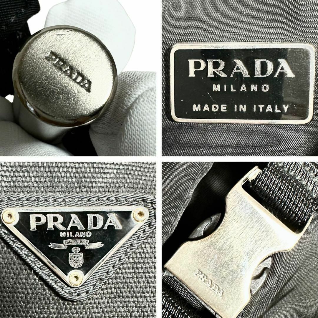 PRADA - 【美品】プラダ リュック 三角プレート ナイロン ブラック