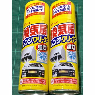 リンレイ(LINLEY)のリンレイ換気扇レンジクリーナー 330ml(洗剤/柔軟剤)