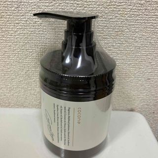 ルベル ナチュラルヘアソープSW1600ml  ２本セット