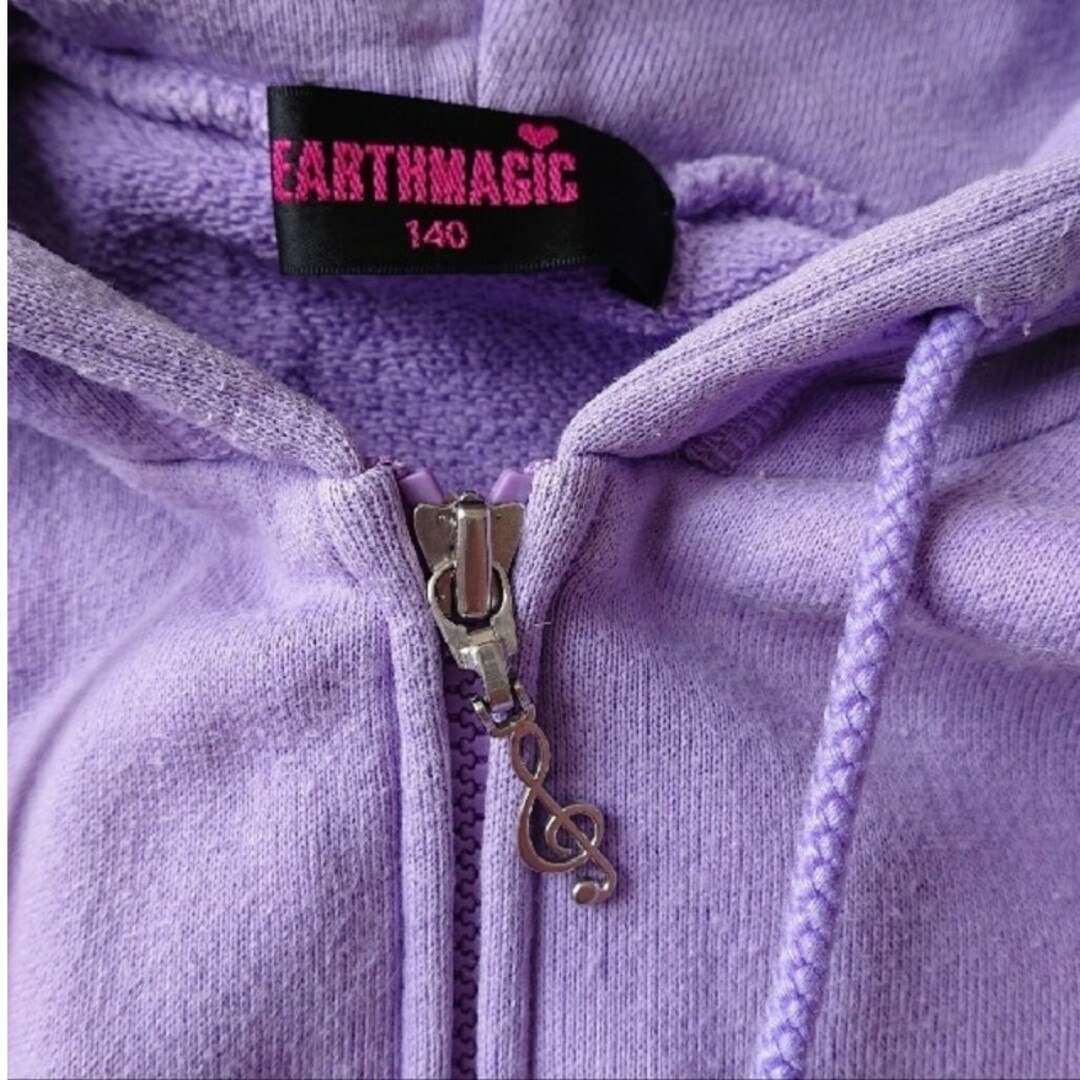 EARTHMAGIC(アースマジック)のEARTH MAGIC アースマジック パーカー 140 キッズ/ベビー/マタニティのキッズ服女の子用(90cm~)(ジャケット/上着)の商品写真