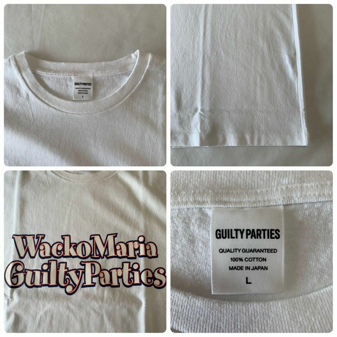 【WACKOMARIA】GUILTY T-SHIRT(1)／タグ付／送料込