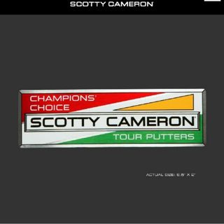 スコッティキャメロン(Scotty Cameron)の送料無料 スコッティキャメロン ステッカー チャンピオンズ チョイス ユーロレー(その他)