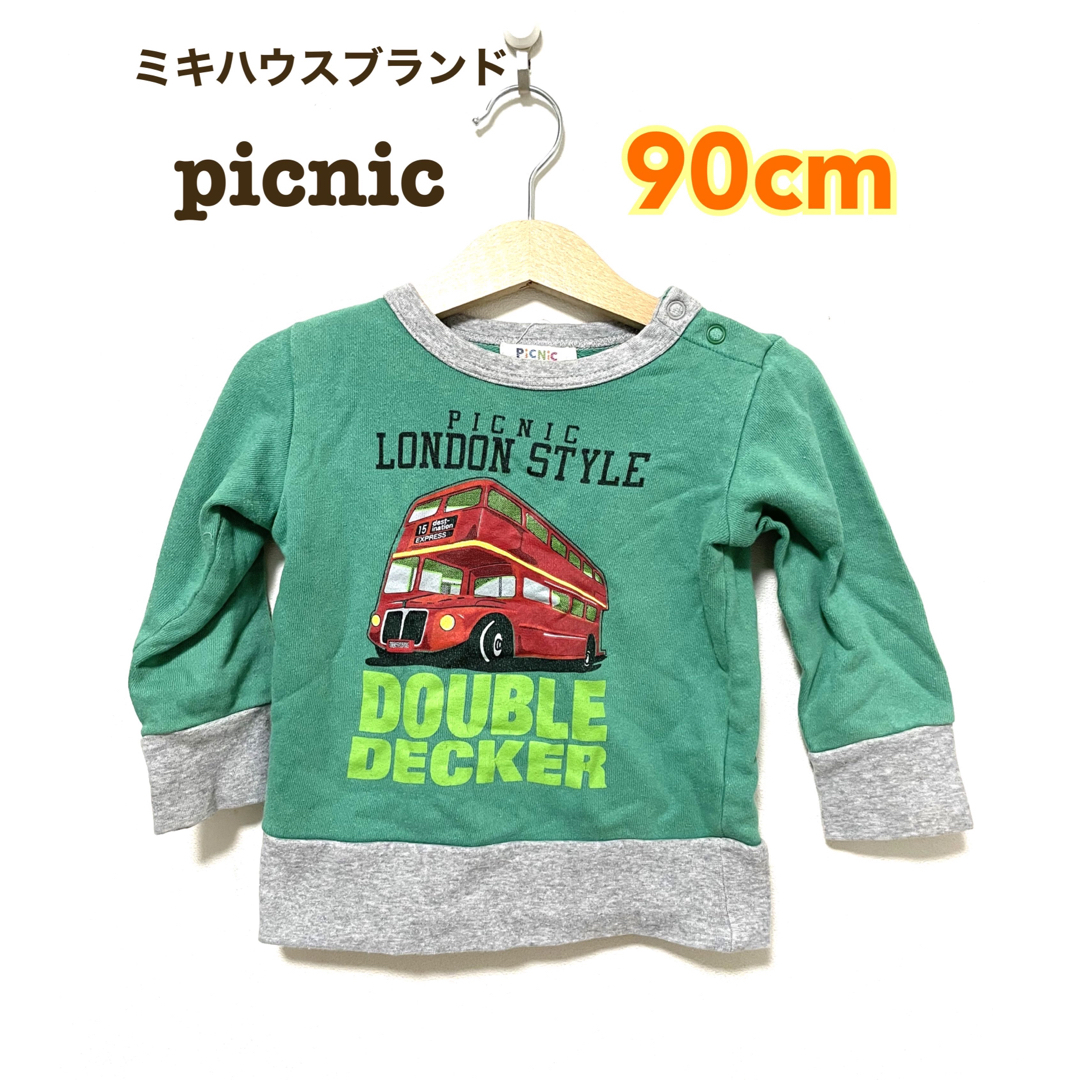 ミキハウス　picnic ピクニック　緑　ロンドンバス　トレーナー　90 男の子 | フリマアプリ ラクマ