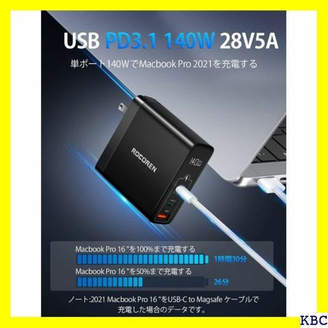 ☆人気商品 Rocoren 140W PD 3.1 USB デバイス対応 359