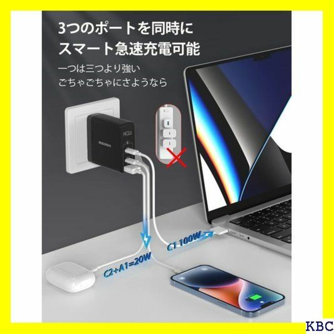 ☆人気商品 Rocoren 140W PD 3.1 USB デバイス対応 359