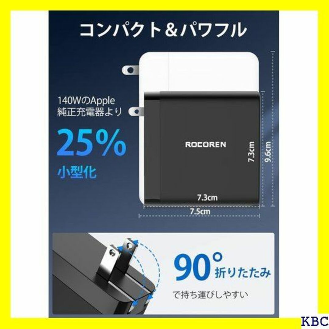 ☆人気商品 Rocoren 140W PD 3.1 USB デバイス対応 359