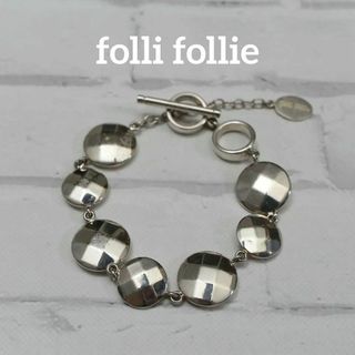 フォリフォリ(Folli Follie)の【匿名配送】 フォリフォリ ブレスレット シルバー シンプル(ブレスレット/バングル)