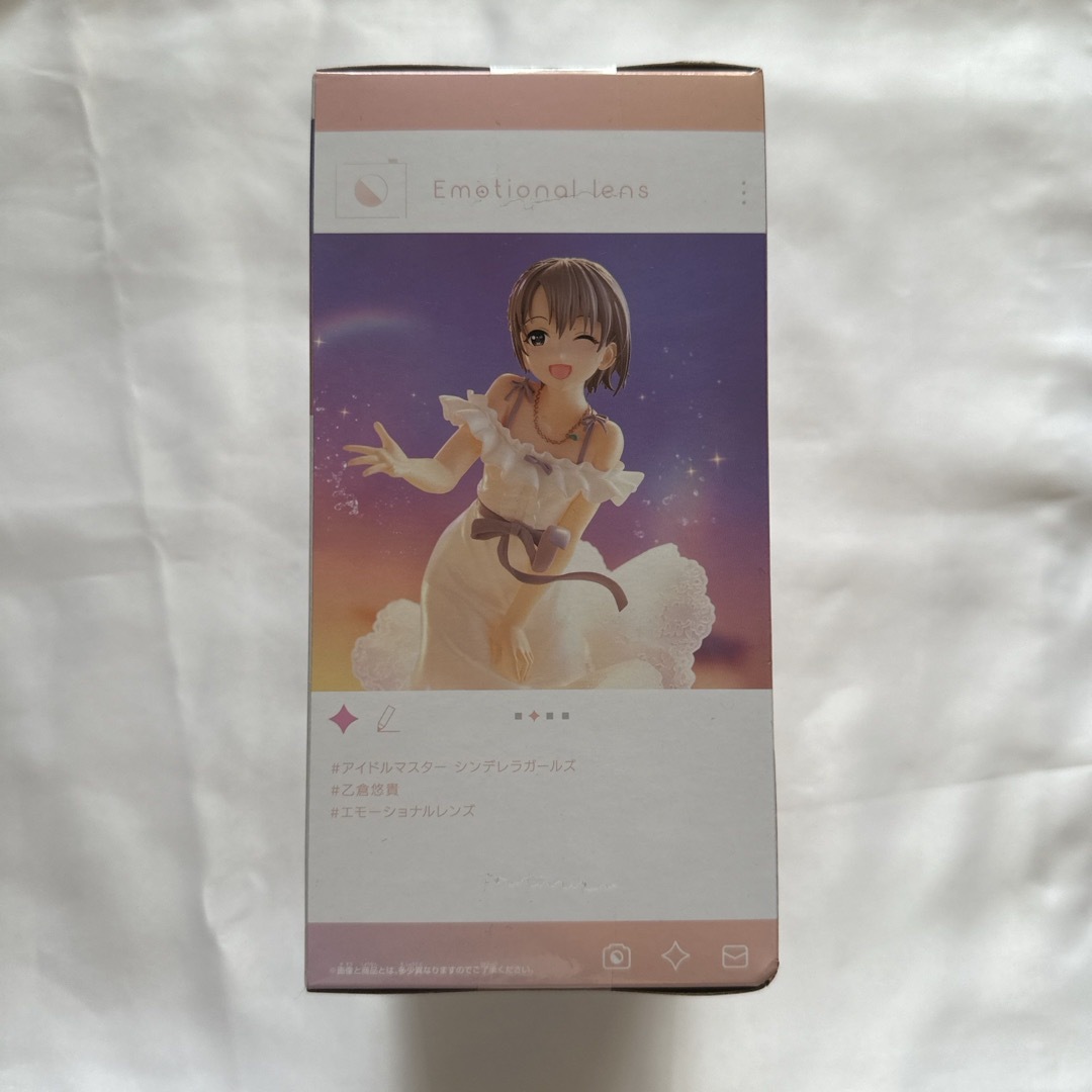 BANDAI(バンダイ)のアイドルマスター シンデレラガールズ Emotional lens 乙倉悠貴 エンタメ/ホビーのCD(アニメ)の商品写真