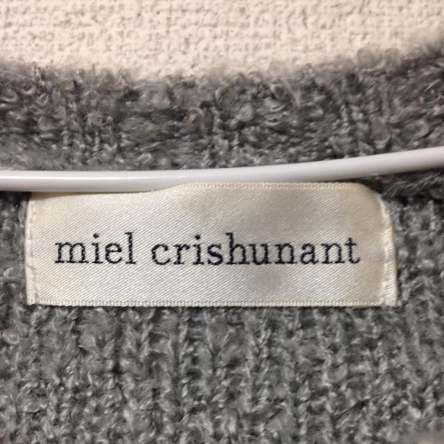Miel Crishunant(ミエルクリシュナ)のビジュー付きニット レディースのトップス(ニット/セーター)の商品写真