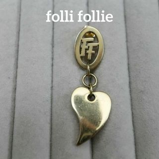 フォリフォリ(Folli Follie)の【匿名配送】 フォリフォリ 片耳 ピアス ゴールド ロゴ ハート(ピアス)