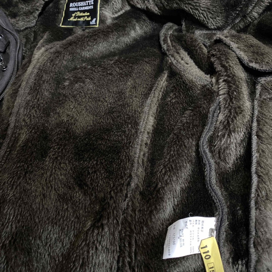 ジャケット メンズのジャケット/アウター(ブルゾン)の商品写真