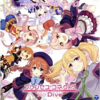 プリンセスコネクト!Re:Dive キョウカの通販 30点 | フリマアプリ ラクマ