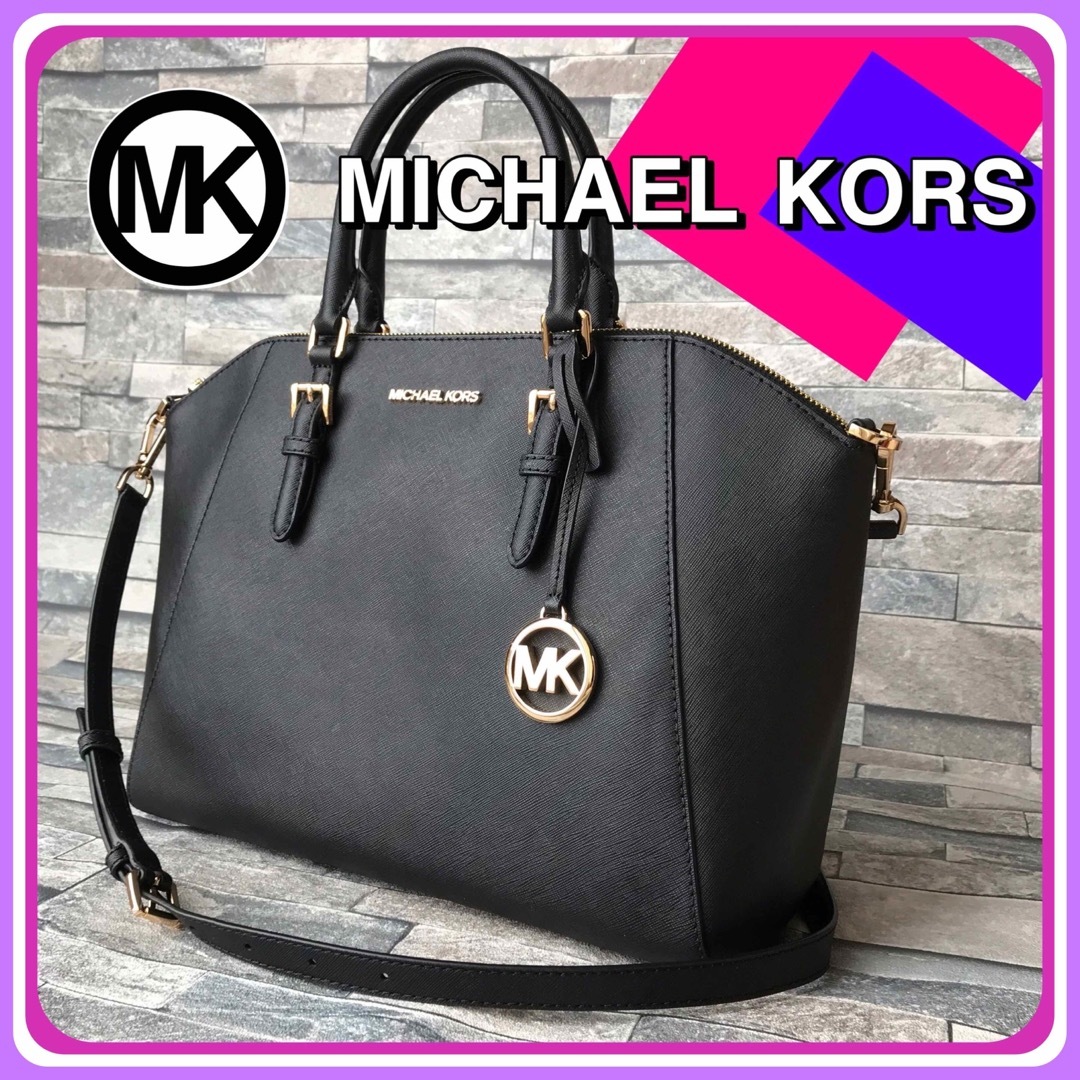 Michael Kors - 《MICHAEL KORSマイケルコース》ブラック トートバッグ