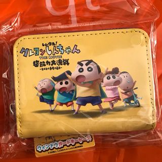 値下げ！クレヨンしんちゃん　ウィンドウカードキーケース(キャラクターグッズ)