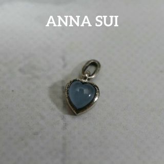 アナスイ(ANNA SUI)の【匿名配送】ANNA SUI アナスイ ペンダントトップ SV925 ハート(ネックレス)