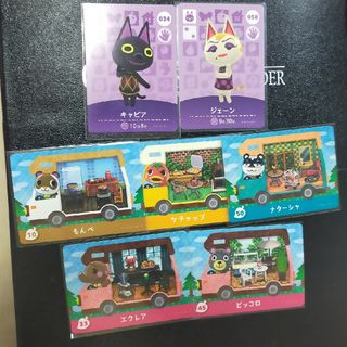 ズラっこ様専用　あつ森　amiiboカード(その他)