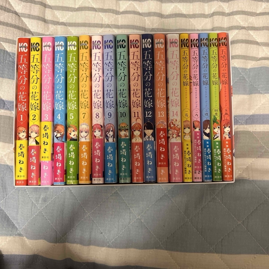 五等分の花嫁全巻 全巻収納ボックスセットの通販 by まほう's shop|ラクマ