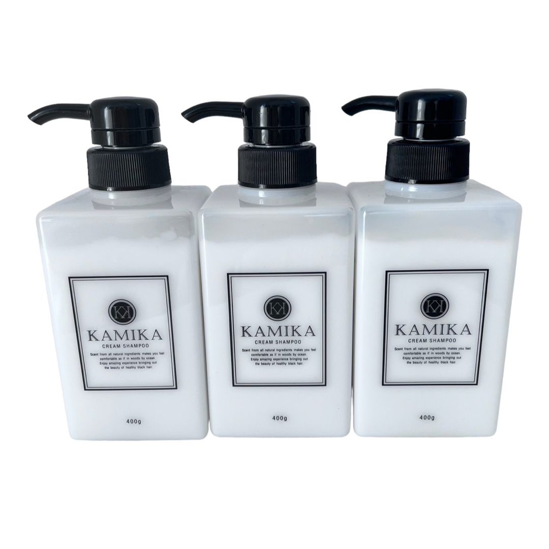 11000円 新品 × 3本 オールインワンクリームシャンプー KAMIKA カミカ